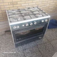 گاز پنج شعله فردار