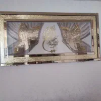 تابلوآینه ای وان یکادطلایی