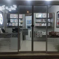 واگذاری آتلیه نو و آماده بکار