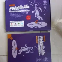 کتاب آموزشی