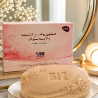 صابون لایه بردار