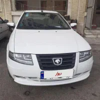 سورن پلاس ۱۴۰۳ موتور XU7 ارتقایافته