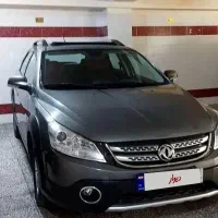 اچ سی کراس مدل 96 بی رنگ و استثنایی