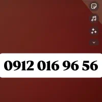 سیم کارت رند ۹۱۲ حدود ۶ سال خاموش