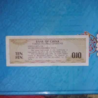 اسکناس کلکسیونی کشور چین|کلکسیون سکه، تمبر، اسکناس|زنجان, |دیوار