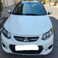 کوییک R سفید و مشکی