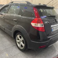 اچ سی کراس مدل ۹۷ (نقد و اقساط)|خودرو سواری و وانت|تهران, تهرانپارس جنوبی|دیوار