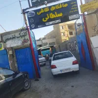 نقا‌شی‌‌ماشین سلطانی