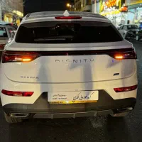 دیگینیتی پرایم ،نقدواقساط