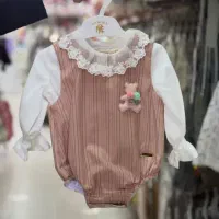 «سیسمونی یک‌جا، پرداخت در چند ماه