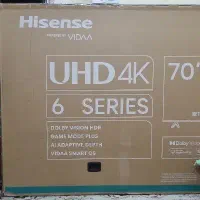 فروش تلوزیون هایسنس نو پلمپ