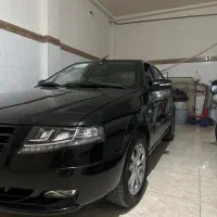 سورن پلاس فول ۴۰۲