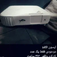 گزینه ای عالی بجایTV  در منازل واموزش در مدارس|تلویزیون و پروژکتور|اردبیل, |دیوار