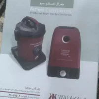 جاروبرقی نو