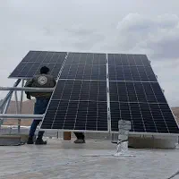 انرژی خورشیدی ( برق خورشیدی )