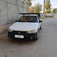 آریسان۲