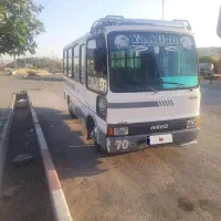 مینی بوس اویکوa60مدل۷۰