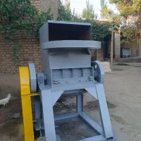 دستگاه آسیاب