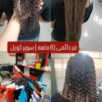 نیازمند مدل برای فر شش ماهه|خدمات آرایشگری و زیبایی|تهران, قصر فیروزه ۱|دیوار