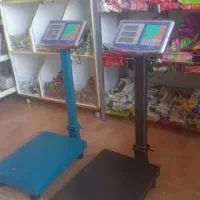 ترازو باسکول 150 کیلویی محک