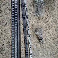 رگال