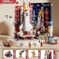 لگو ایستگاه فضایی