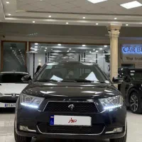 دنا پلاس اتومات