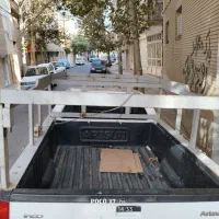 اتاق بار اریسان