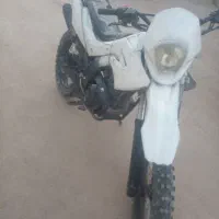 ترسل بهرو۲۰۰