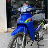 کویر رادیسون۱۴۰۱