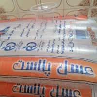 لیوان یکبار مصرف