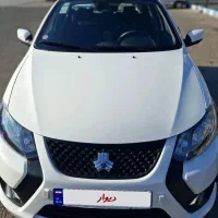 کوییک  ۱۴۰۳