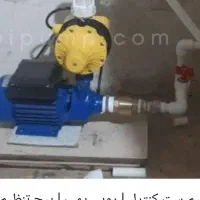 لوله کشی و پکیج