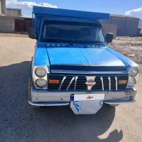 زامیاد 1400اپشنال