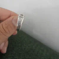 حرز امام جواد کهنه ۱۴ حرز