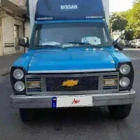 نیسان یخچالدار مدل ۹۳ همراه با کار پر درآمد