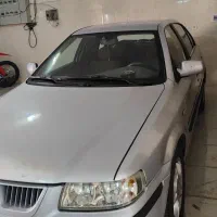 سمند نقره ای