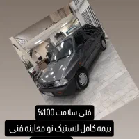 پراید۸۹ ABS پلمپ|خودرو سواری و وانت|محمدشهر, سیدآباد|دیوار