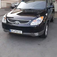 پولیش صفر شوی حرفه ای پوشش نانوسرامیک
