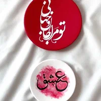 بشقاب های دیوارکوب|صنایع دستی و سایر لوازم تزئینی|رشت, باهنر|دیوار