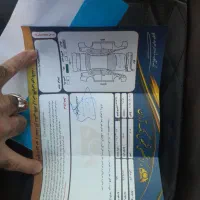 پژو پارس سال 99