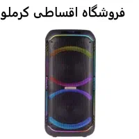 اسپیکر مکسیدر 10با چک و بازنشسته فروشگاه کرملو