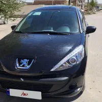 ۲۰۷ پاناروما