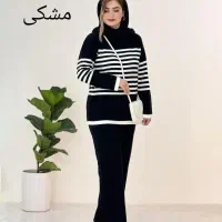 ست تونیک و شلوار بافت