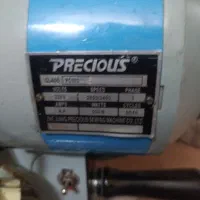 قیچی عمود بر|لوازم خیاطی و بافتنی|تهران, منیریه|دیوار