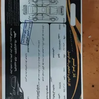 پژو 206 SD V8، مدل ۱۳۹۰|خودرو سواری و وانت|فولادشهر, A4|دیوار