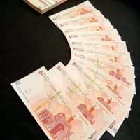 تراول ۵۰ تومنی