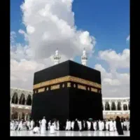 فیش حج عمره