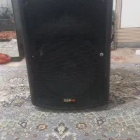 باند دلتا سالم