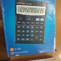 ماشین حساب آکبند. فردیس